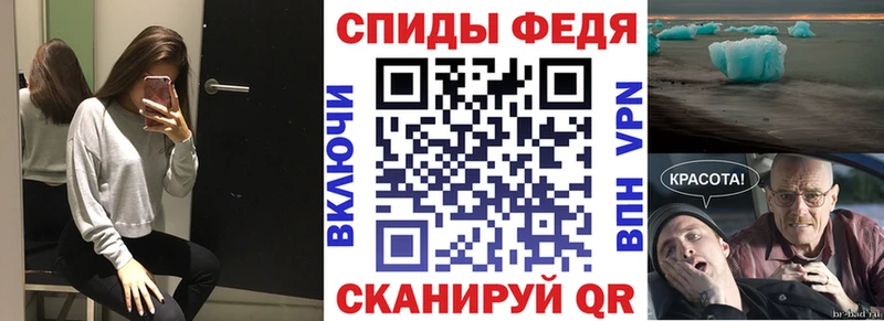 Amphetamine 97% Гатчина