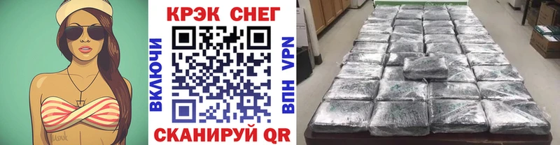 Cocaine 98%  Гатчина 