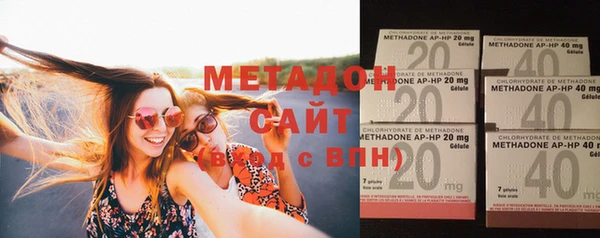 МДПВ Верхний Тагил