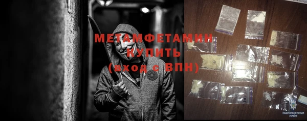 стаф Богданович