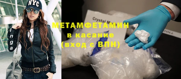 МДПВ Богородицк