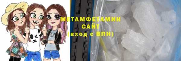скорость Билибино