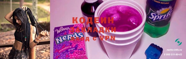 МДПВ Богородицк