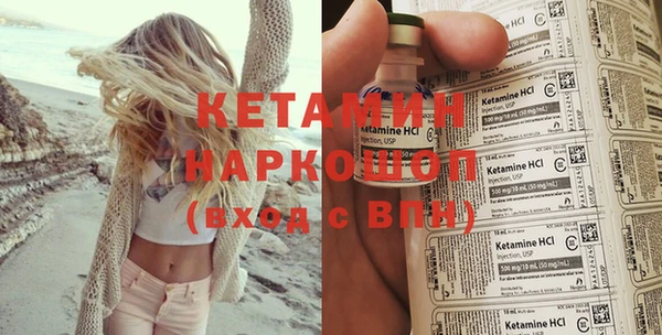 СК Верхнеуральск