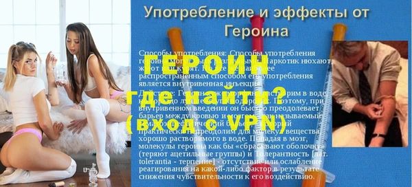 стаф Богданович