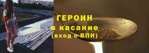 mdpv Балабаново