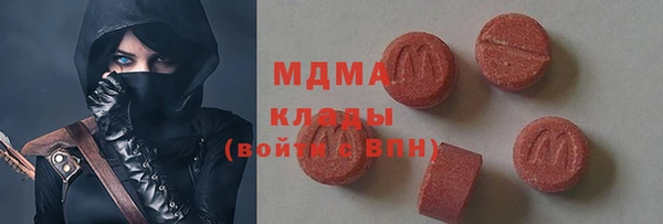 МДПВ Богородицк