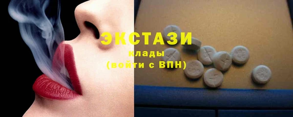 МДПВ Богородицк