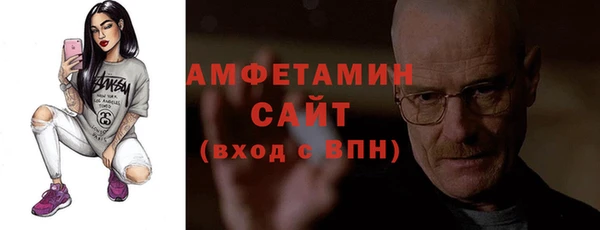 МДПВ Верхний Тагил