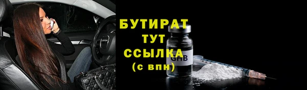 МДПВ Верхний Тагил