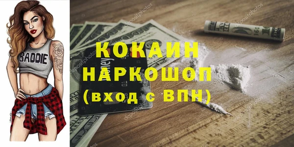 МДПВ Верхний Тагил