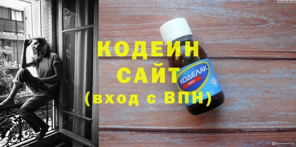 МДПВ Богородицк