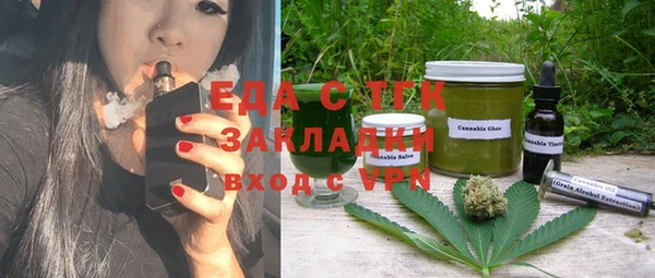 стаф Богданович