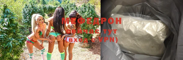 прущие грибы Баксан