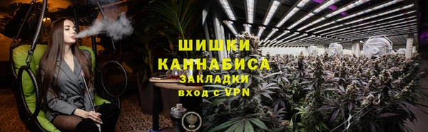 СК Верхнеуральск