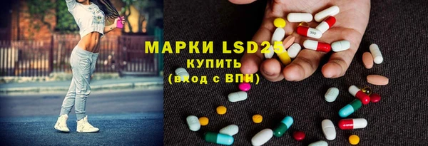 МДПВ Богородицк