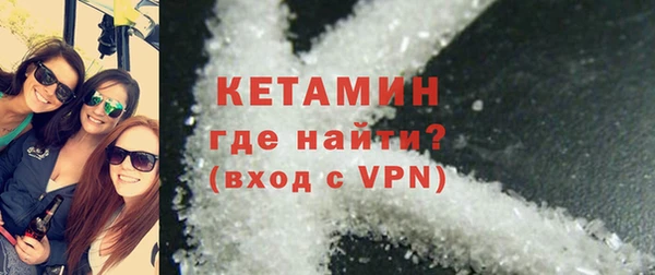 МДПВ Богородицк