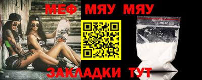 кокаин VHQ Беслан