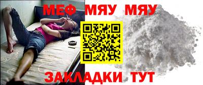 COCAINE Будённовск