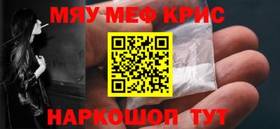 эйфоретик Берёзовский