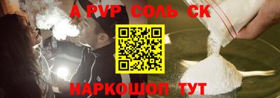 кокаин колумбия Бузулук