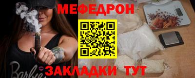 кокаин колумбия Бузулук