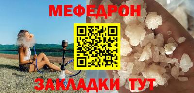 кокаин VHQ Беслан