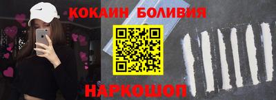 эйфоретик Берёзовский