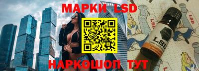 соль курить ск Бугуруслан