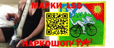 кокаин VHQ Беслан