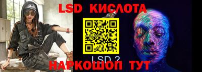 кокаин колумбия Бузулук
