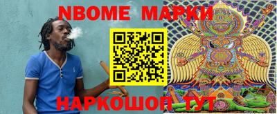 кокаин колумбия Бузулук