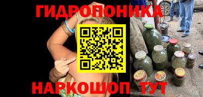 кокаин колумбия Бузулук