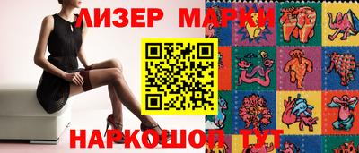 кокаин колумбия Бузулук