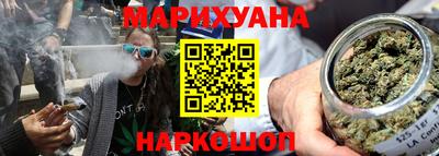 COCAINE Будённовск