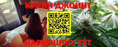 кокаин VHQ Беслан