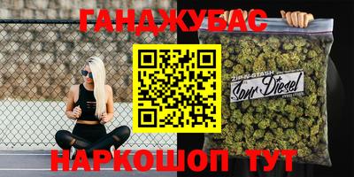 эйфоретик Берёзовский