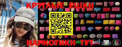 COCAINE Будённовск