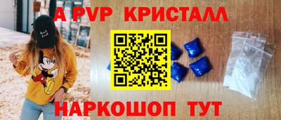 кокаин колумбия Бузулук