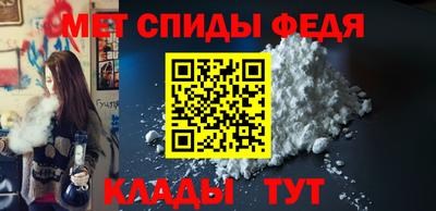 COCAINE Будённовск