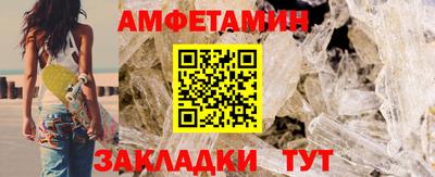 COCAINE Будённовск