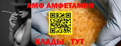 соль курить ск Бугуруслан