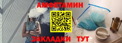 кокаин колумбия Бузулук