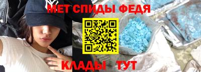 COCAINE Будённовск