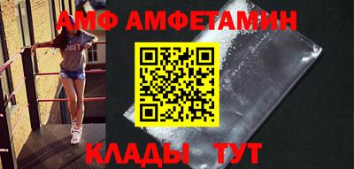 кокаин колумбия Бузулук