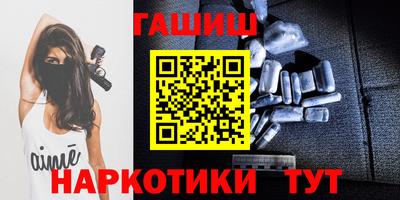 кокаин VHQ Беслан