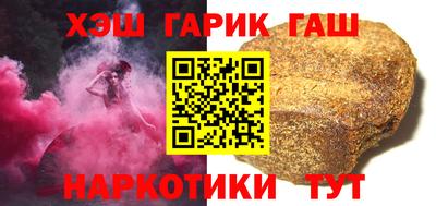 COCAINE Будённовск