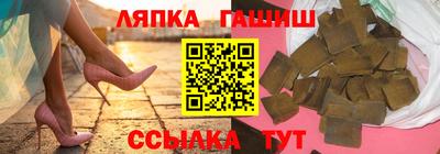 COCAINE Будённовск