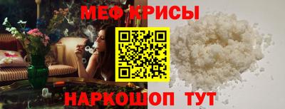 кокаин колумбия Бузулук