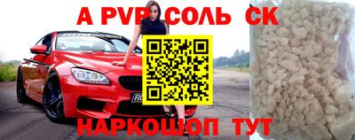 кокаин колумбия Бузулук
